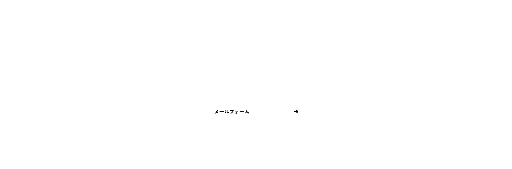 _bnr_contact